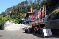DSC00296